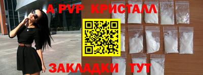 COCAINE Кумертау