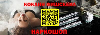 прущий лед Кулебаки