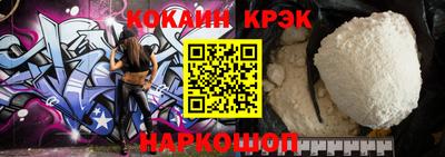 прущий лед Кулебаки