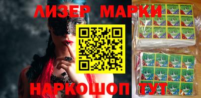 меф Кунгур
