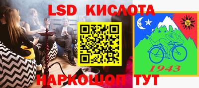прущий лед Кулебаки