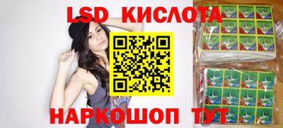 прущий лед Кулебаки