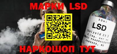 прущий лед Кулебаки
