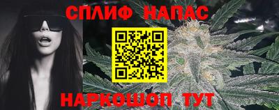 COCAINE Кумертау