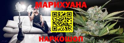 прущий лед Кулебаки