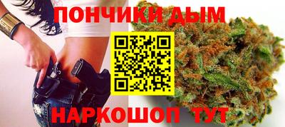 прущий лед Кулебаки