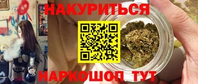 меф Кунгур