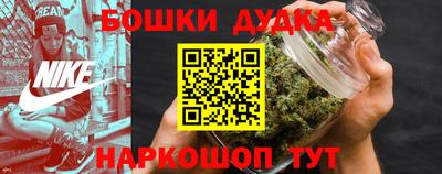 прущий лед Кулебаки