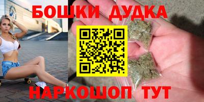 прущий лед Кулебаки