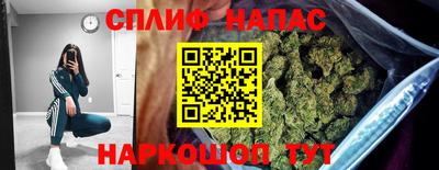 меф Кунгур