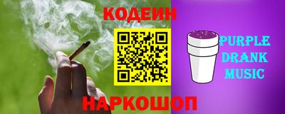 COCAINE Кумертау