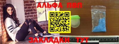 COCAINE Кумертау