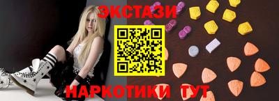 прущий лед Кулебаки