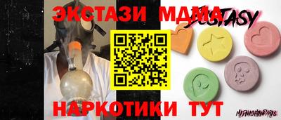 прущий лед Кулебаки