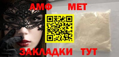 прущий лед Кулебаки