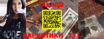 COCAINE Кумертау