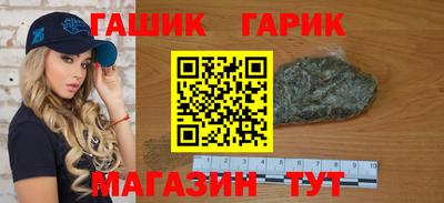 COCAINE Кумертау
